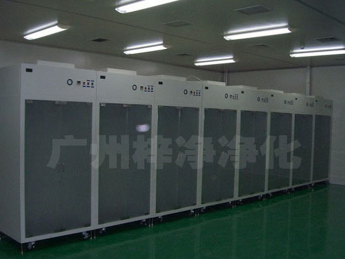 無(wú)塵衣柜是員工更衣柜更衣室鐵皮柜宿舍帶鎖儲(chǔ)物柜健身房浴室鋼制寄存包柜子。