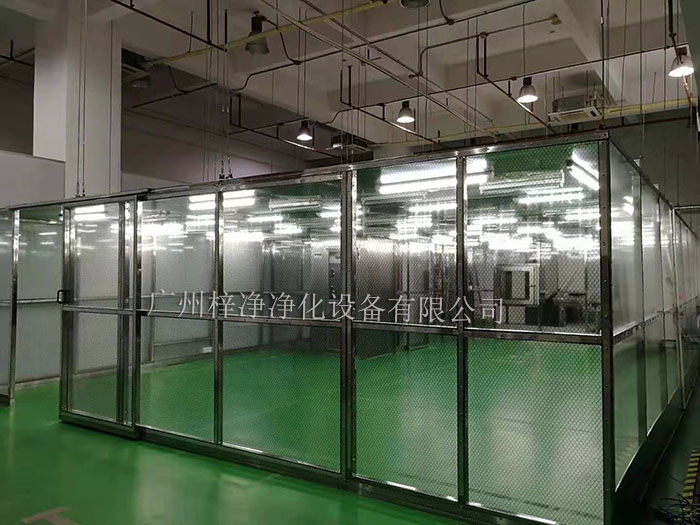 百級潔凈棚，又稱百級潔凈室