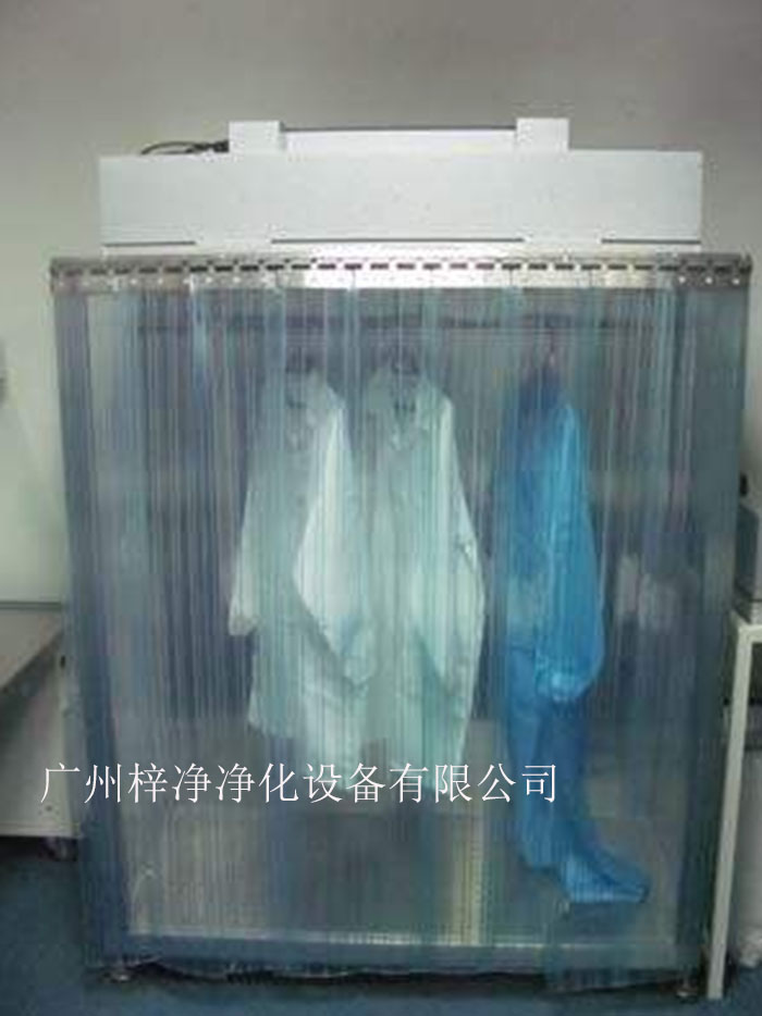 潔凈衣柜可制作為一體和分體，分體結構為FFU+機架，在初效過濾器和高效過濾器終阻力的狀態下仍可保證風量不變。
